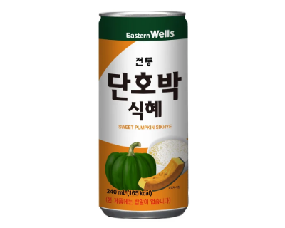 /upload/contents/news/jjVCteCYAzpUqq824s2GGG8a7lYjhvkz.png